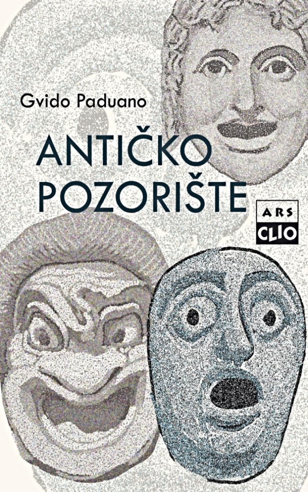 Antičko pozorište