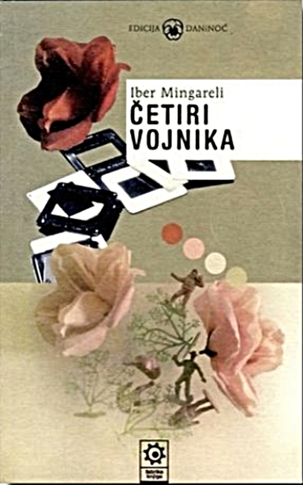 Četiri vojnika