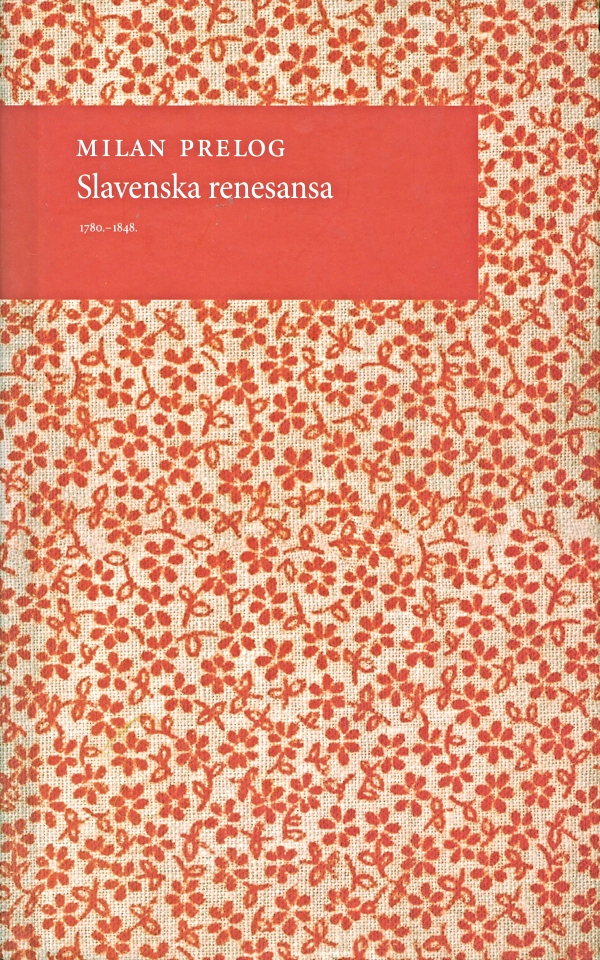 Slavenska renesansa : 1780-1848
