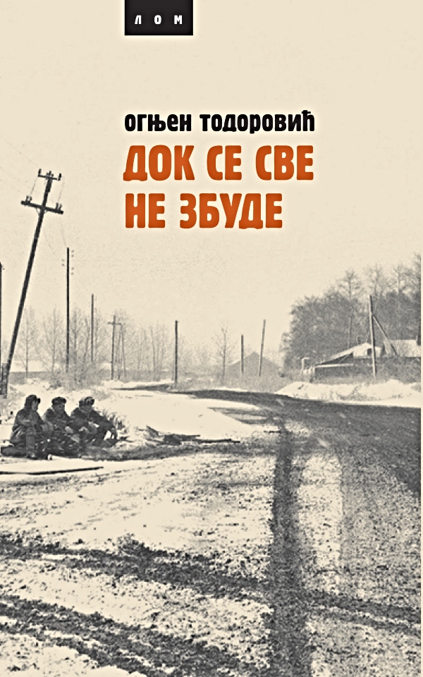 Dok se sve ne zbude