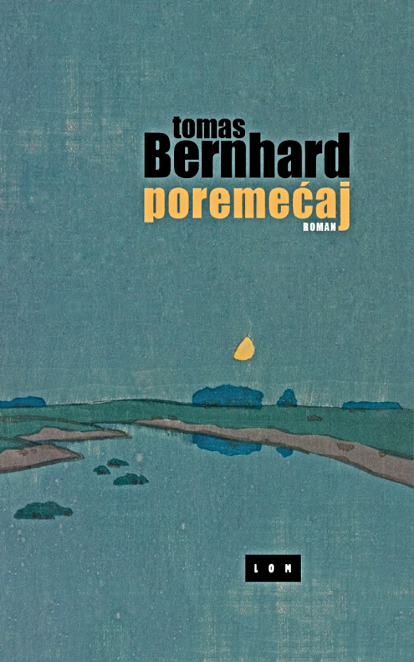Poremećaj