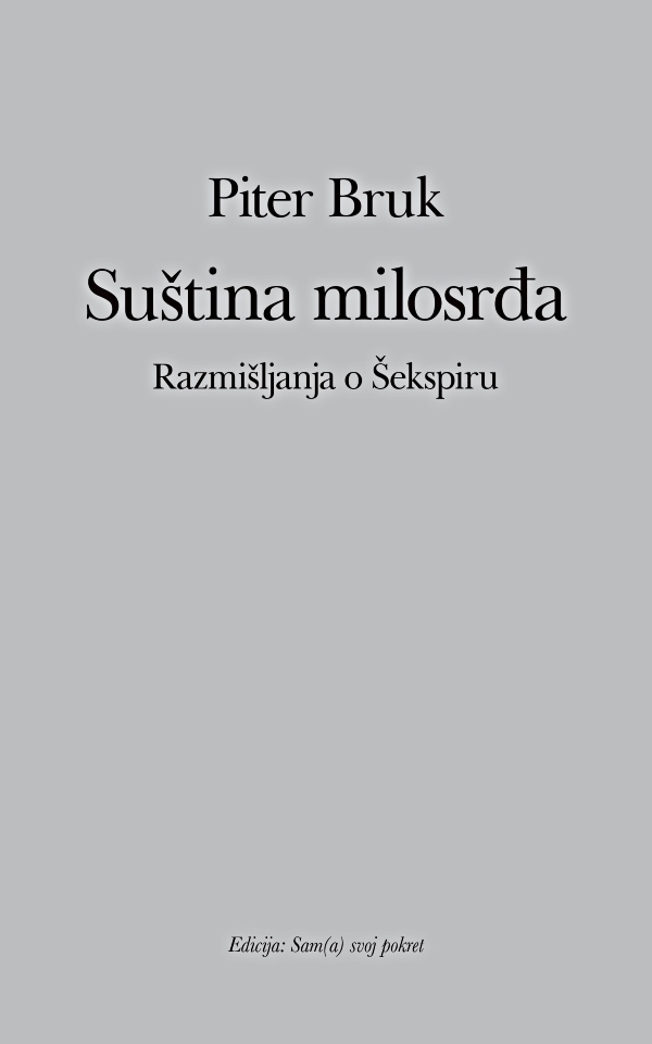 Suština milosrđa : razmišljanja o Šekspiru