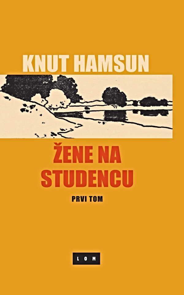 Žene na studencu 1-2