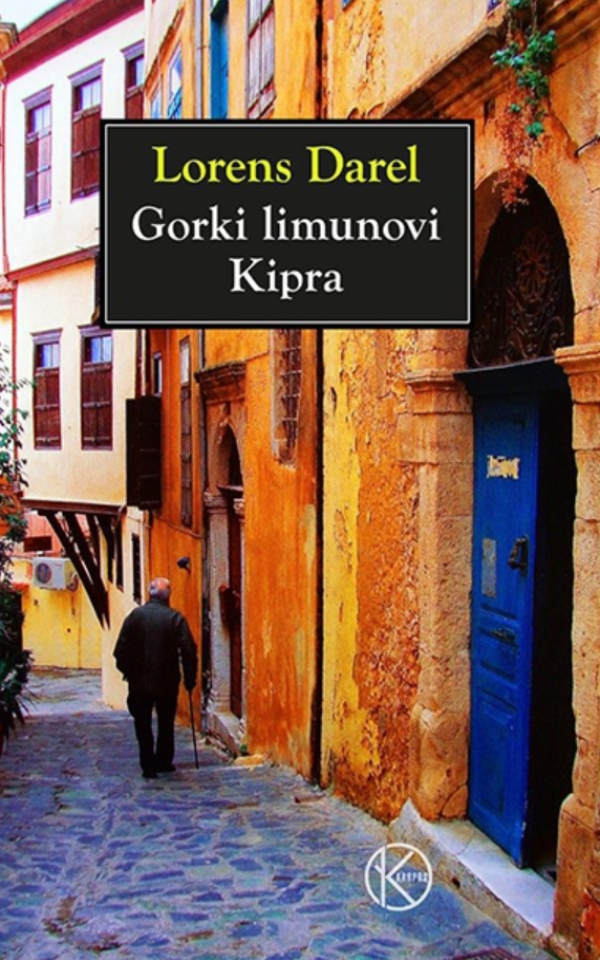 Gorki limunovi Kipra