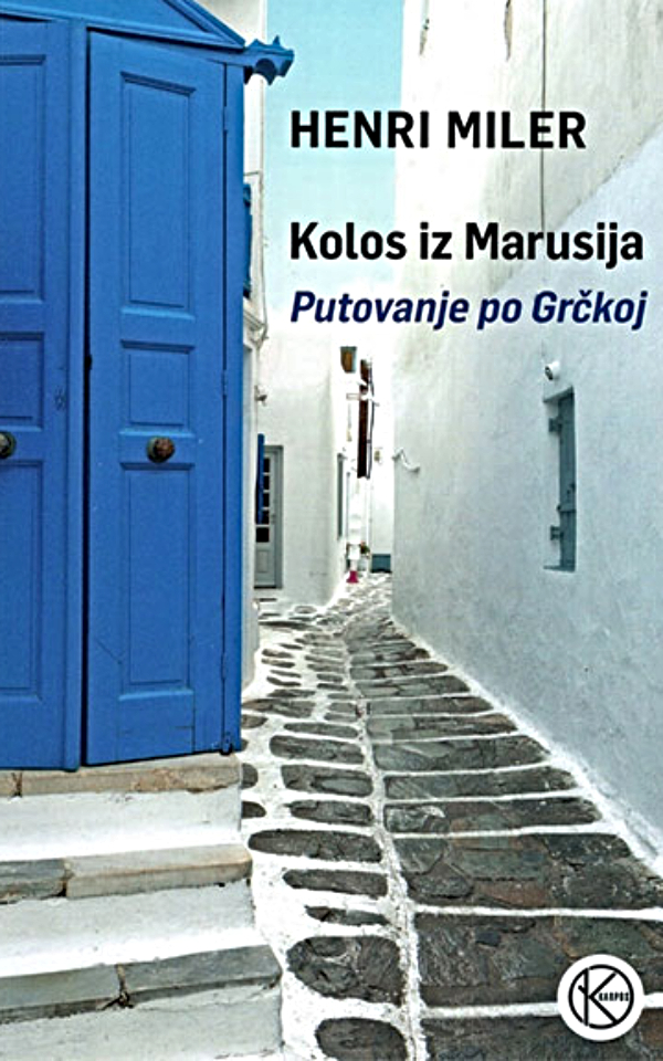 Kolos iz Marusija