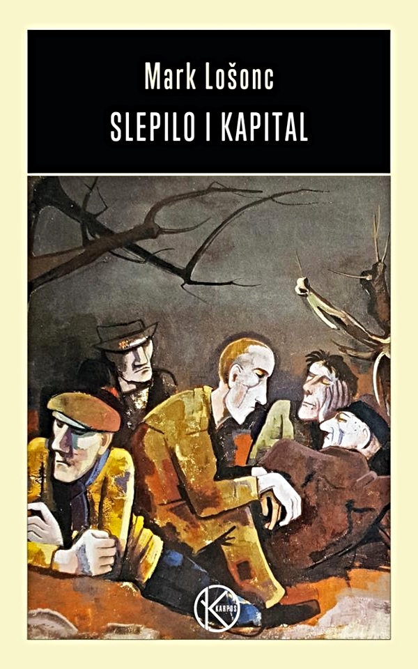 Slepilo i kapital