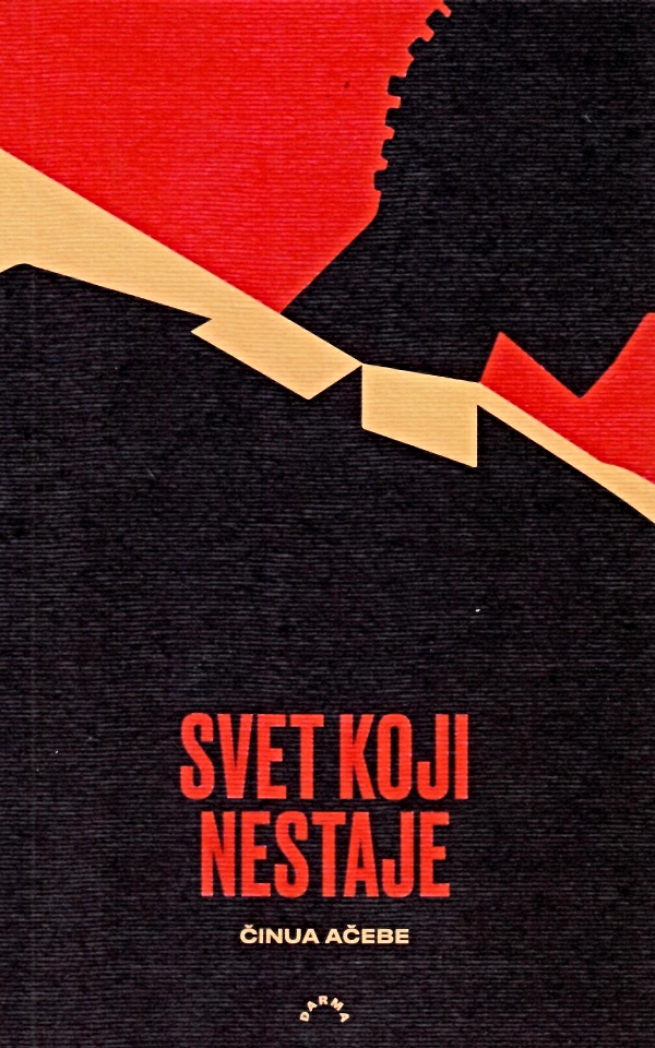 Svet koji nestaje