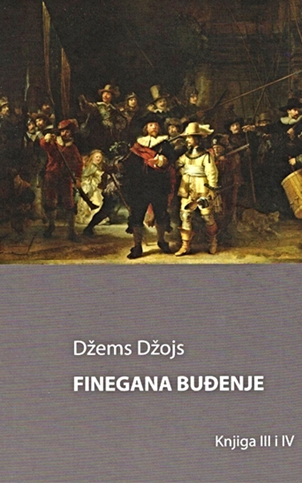 Finegana buđenje - knjiga 3 i 4