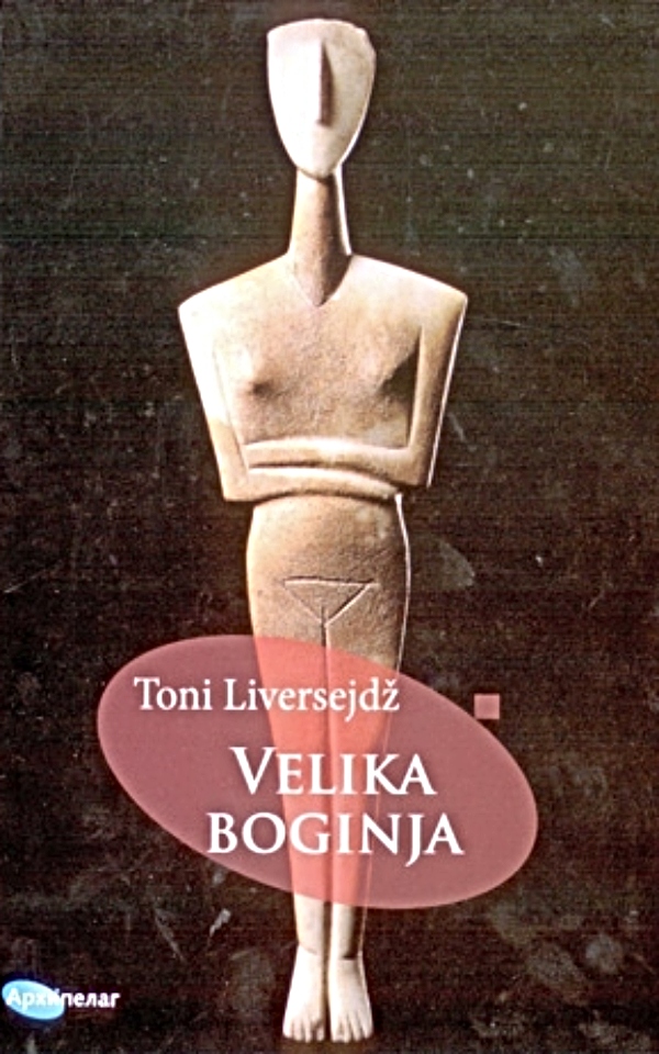 Velika boginja