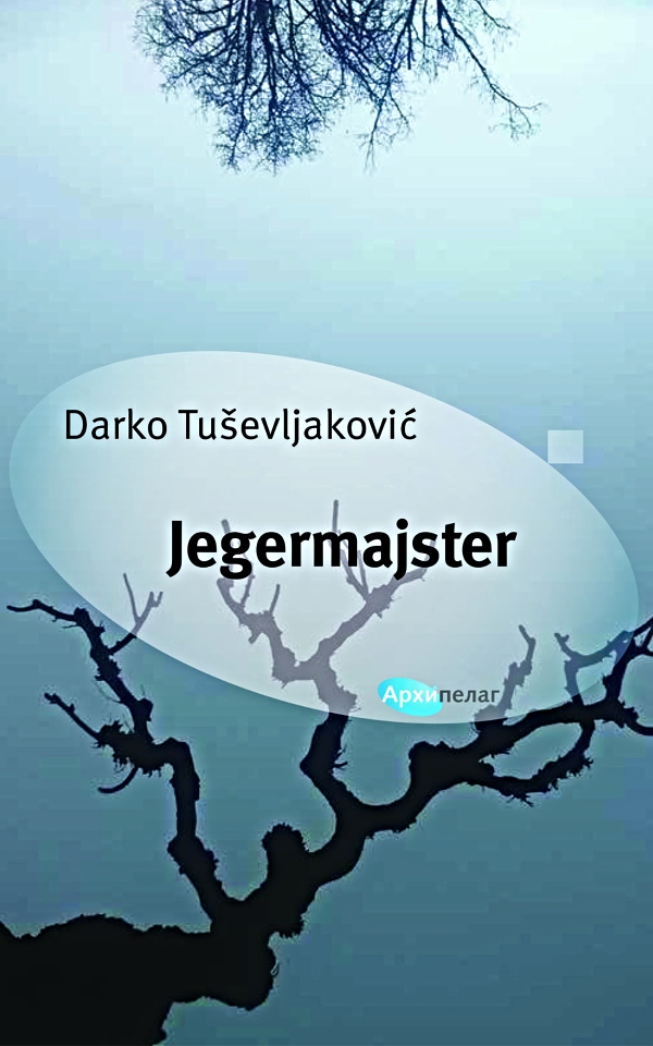 Jegermajster