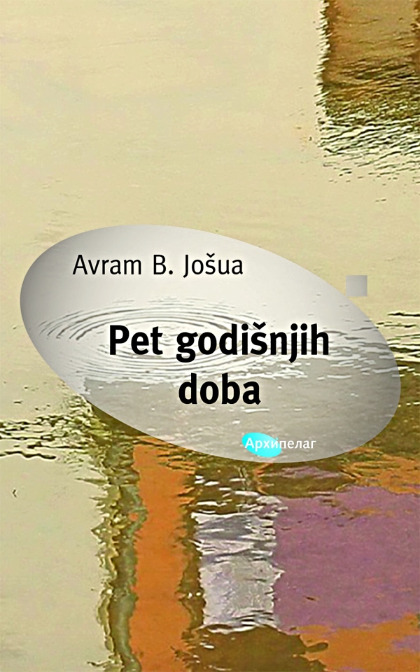 Pet godišnjih doba