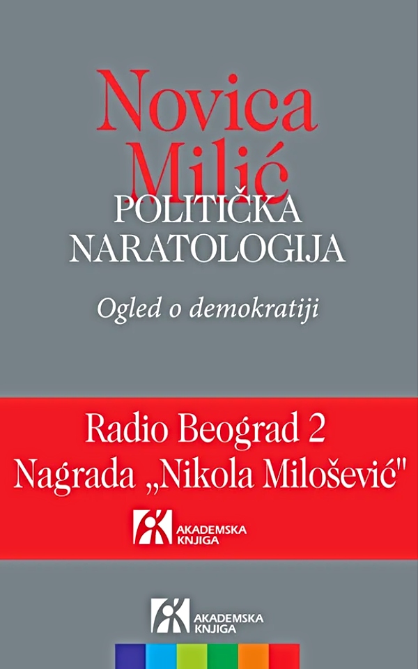 Politička naratologija