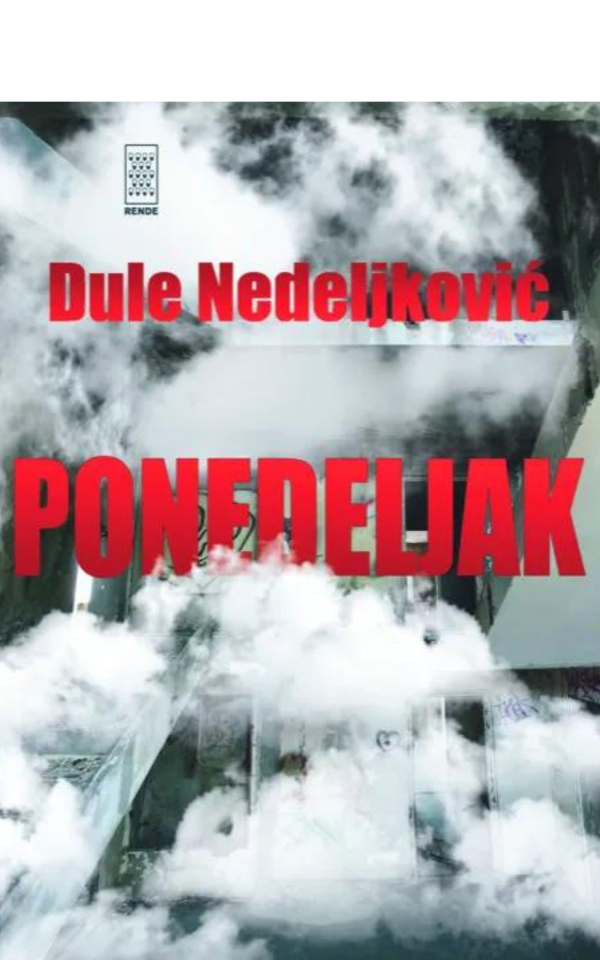 Ponedeljak