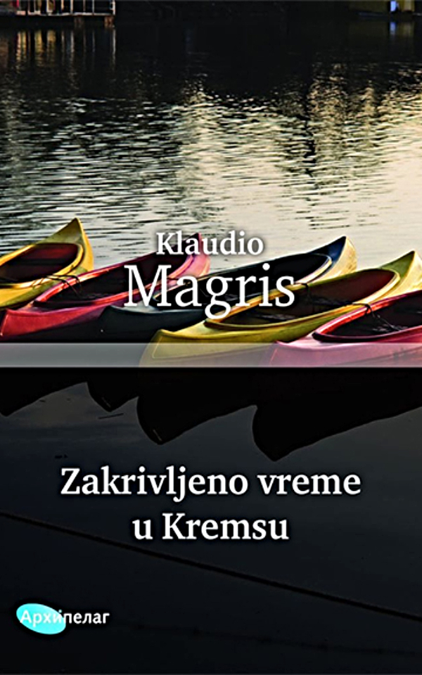 Zakrivljeno vreme u Kremsu