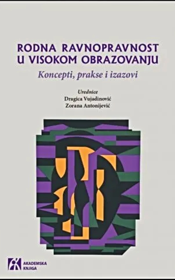 Rodna ravnopravnost u visokom obrazovanju