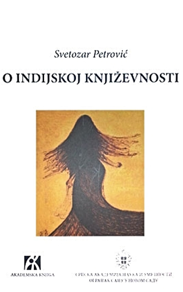 O indijskoj književnosti