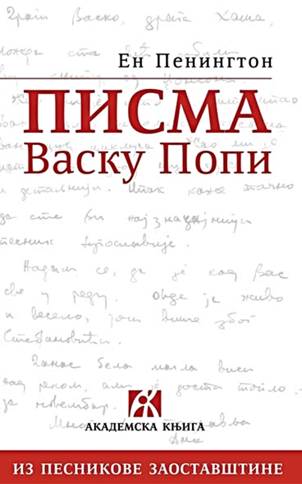 Pisma Vasku Popi