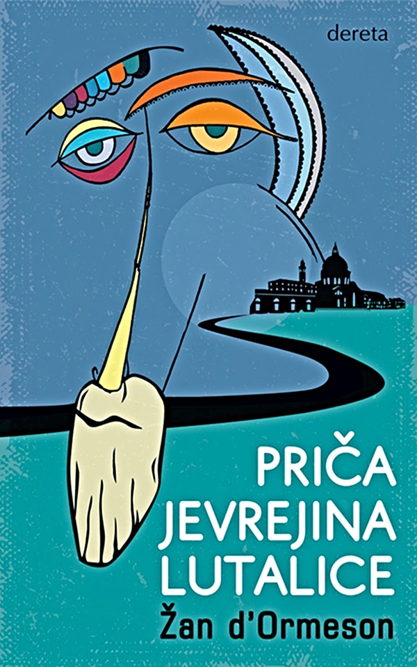 Priča Јevrejina lutalice