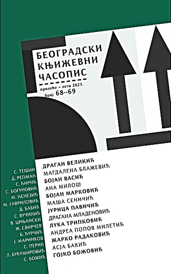 Beogradski knjizevni casopis broj 68-69, prolece - leto 2023.