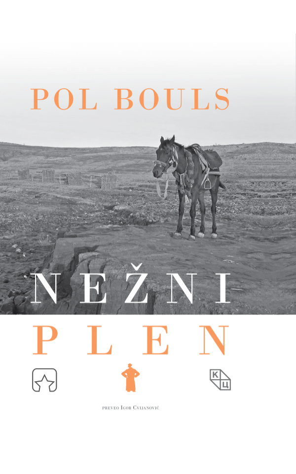 Nežni plen i druge priče