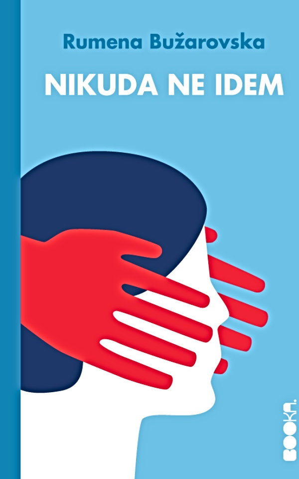 Nikuda ne idem