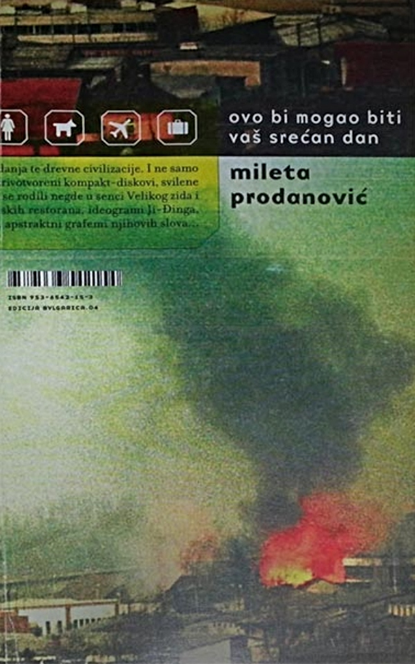 Ovo bi mogao biti vaš srećan dan