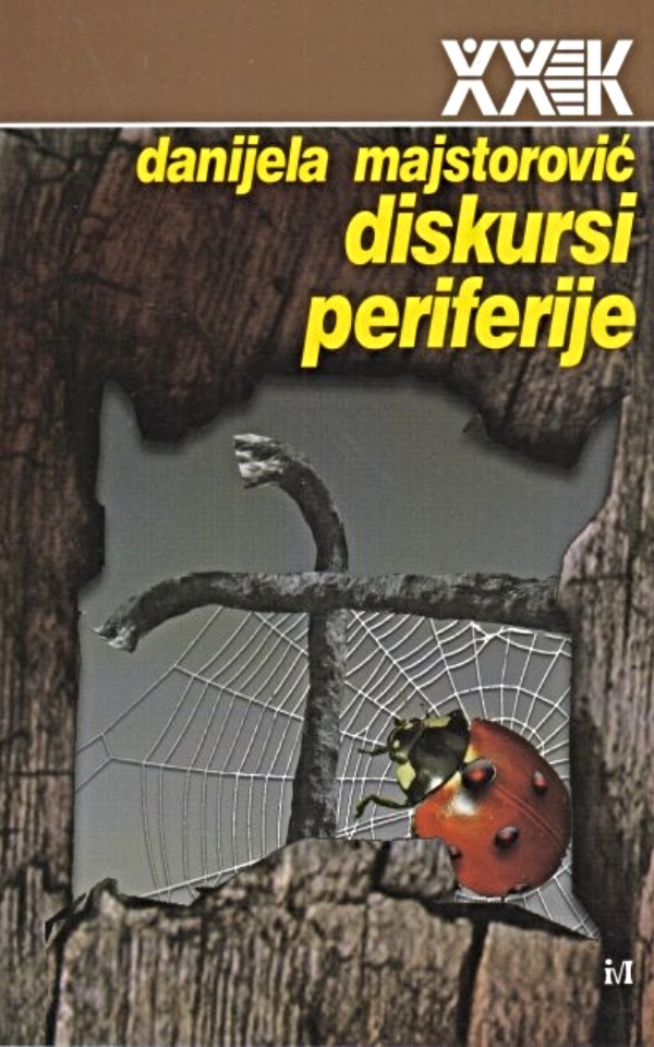 Diskursi periferije