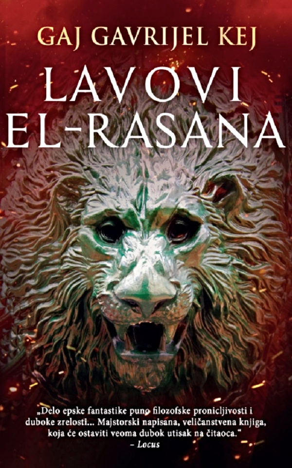 Lavovi El-Rasana