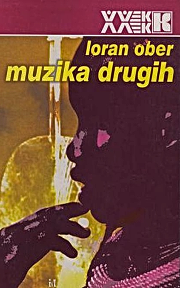 Muzika drugih