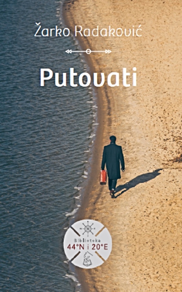 Putovati