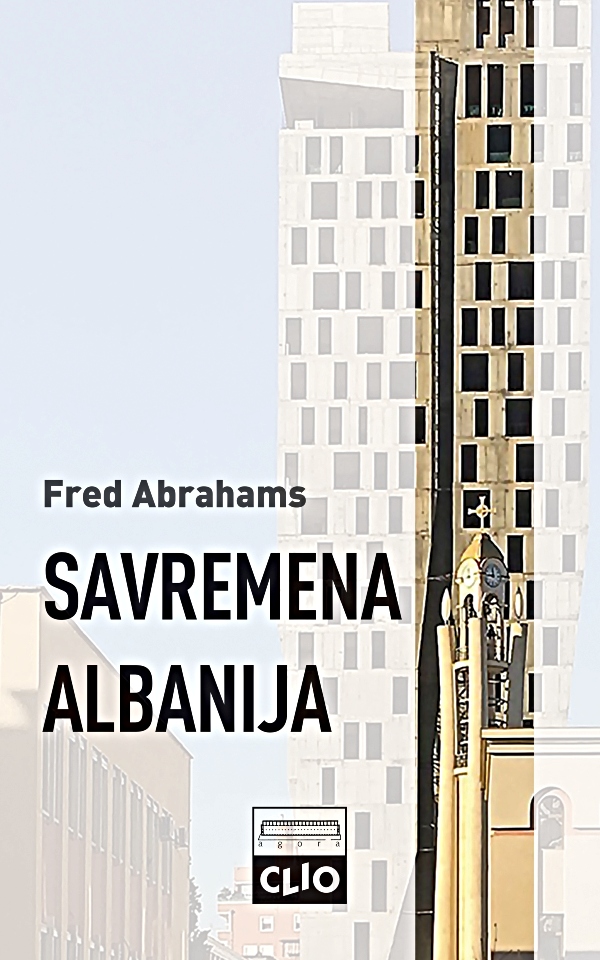 Savremena Albanija