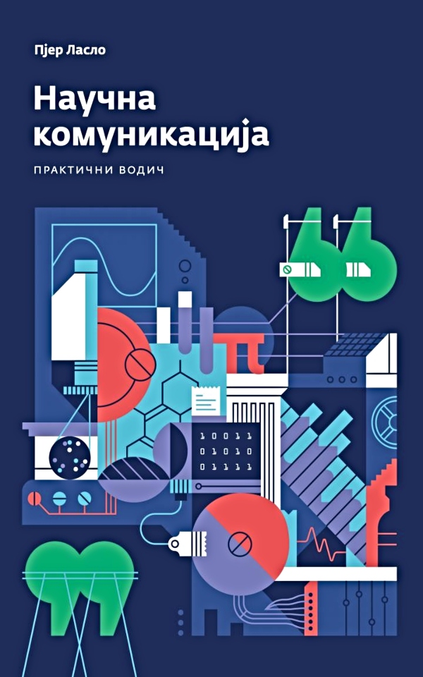 Naučna komunikacija