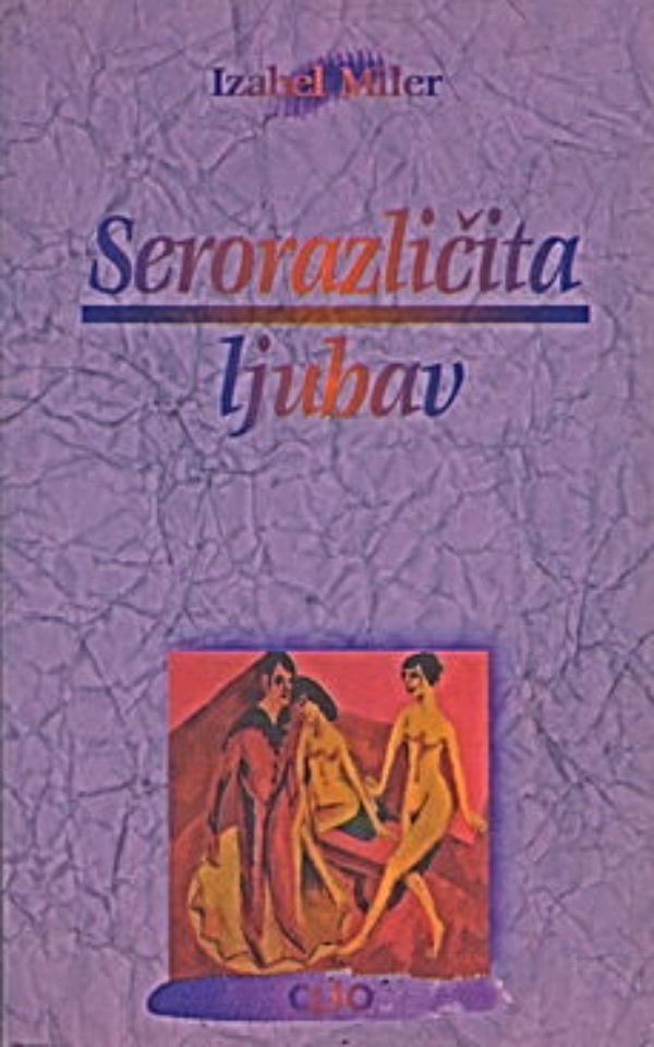 Serorazličita ljubav