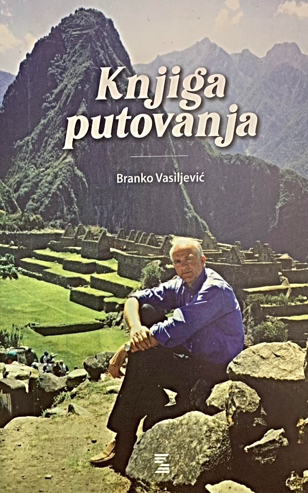 Knjiga putovanja