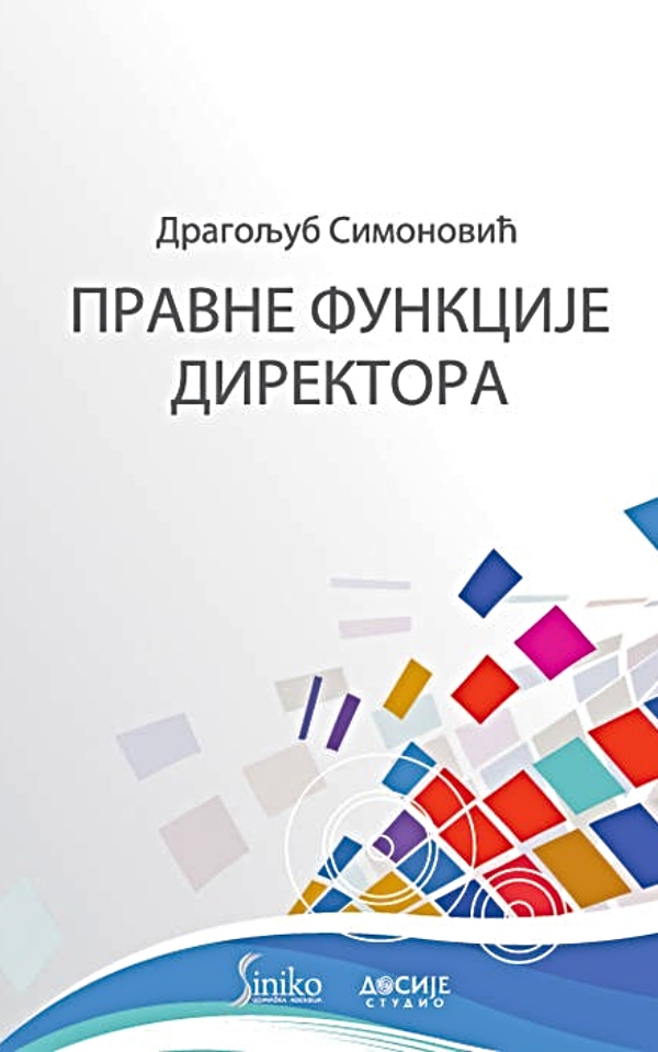 Pravne funkcije direktora