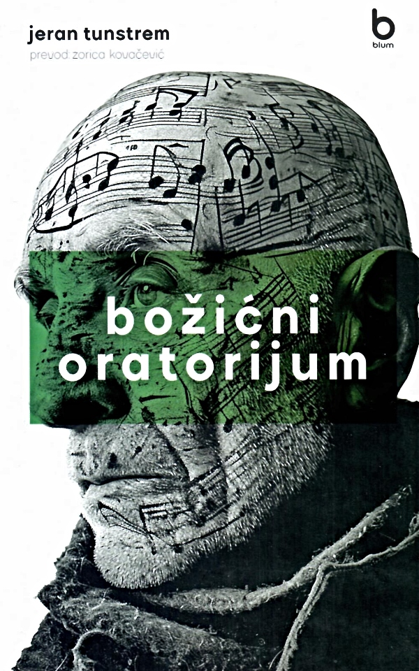 Božićni oratorijum