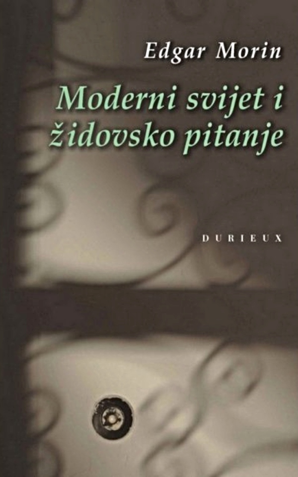 Moderni svijet i židovsko pitanje