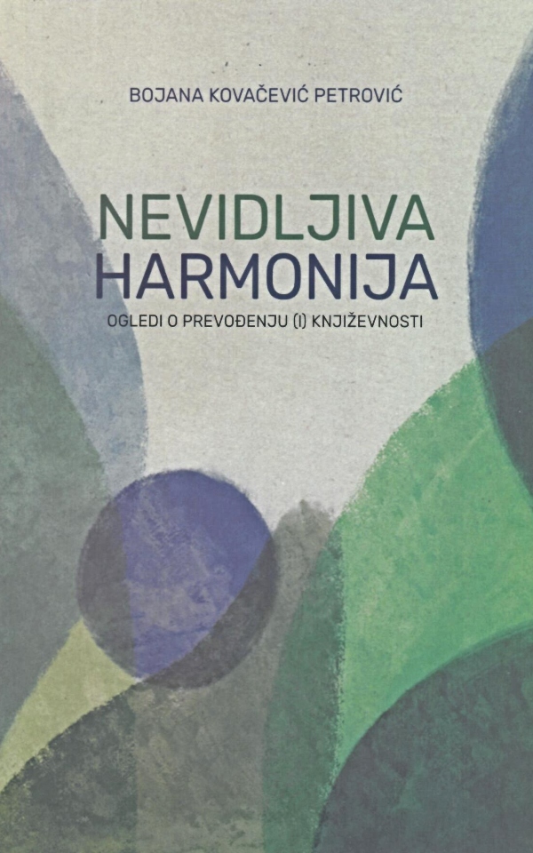 Nevidljiva harmonija