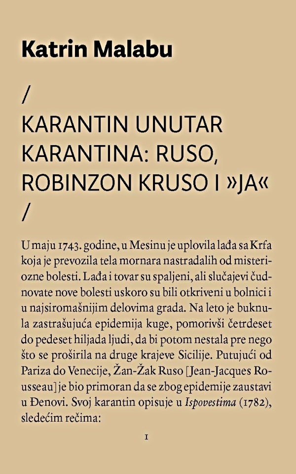 Karantin unutar karantina