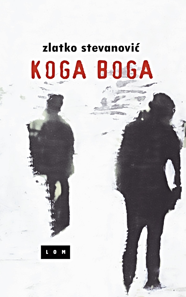 Koga boga