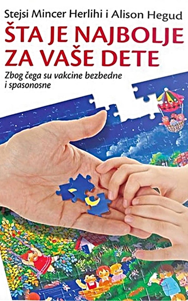 Šta je najbolje za vaše dete