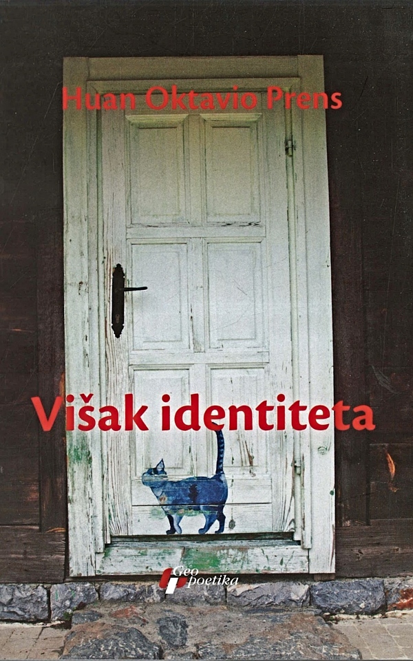 Višak identiteta