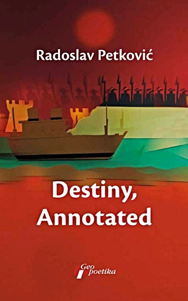 Destiny, Annotated