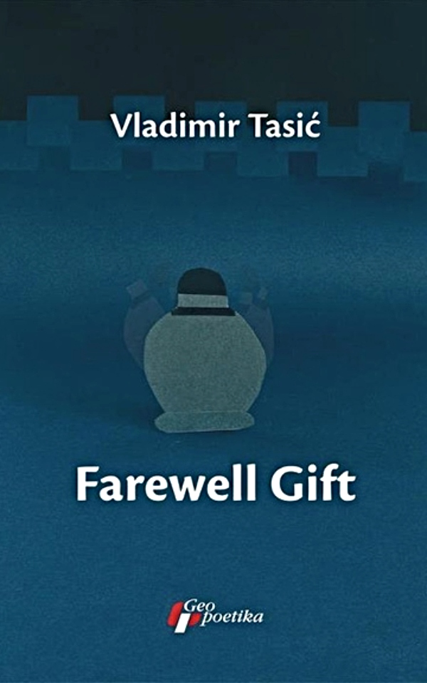 Farewell Gift