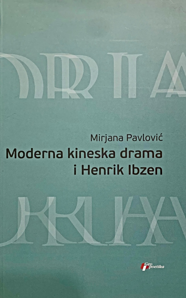Moderna kineska drama i Henrik Ibzen