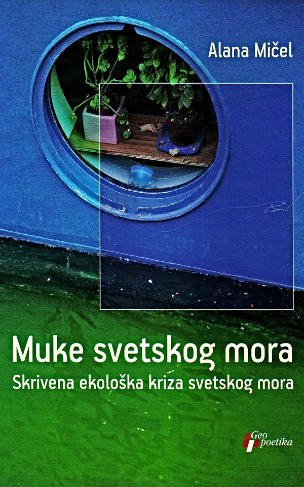 Muke svetskog mora