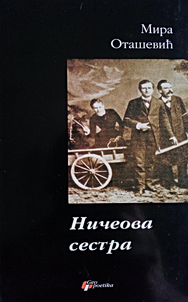 Ničeova sestra