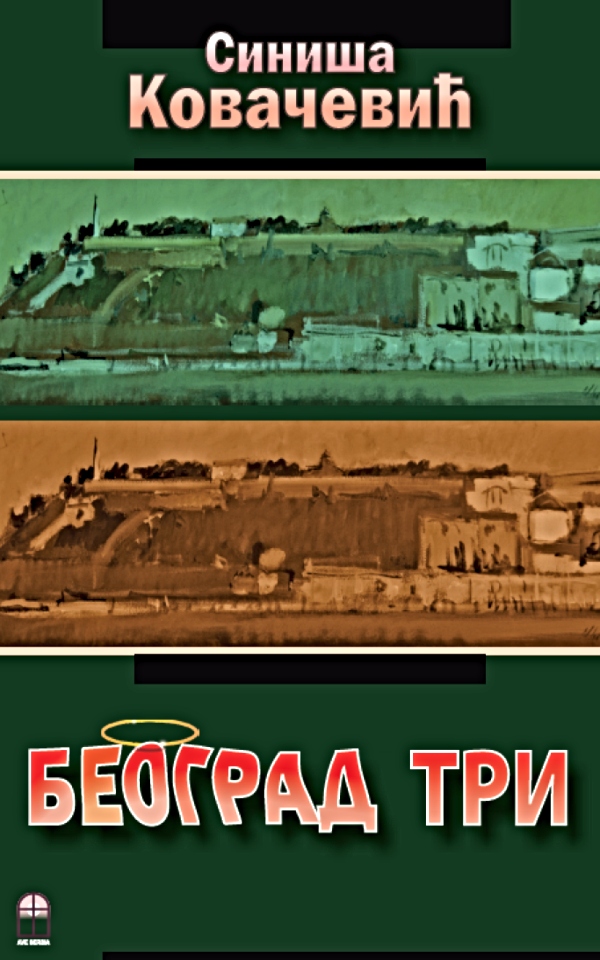 Beograd tri