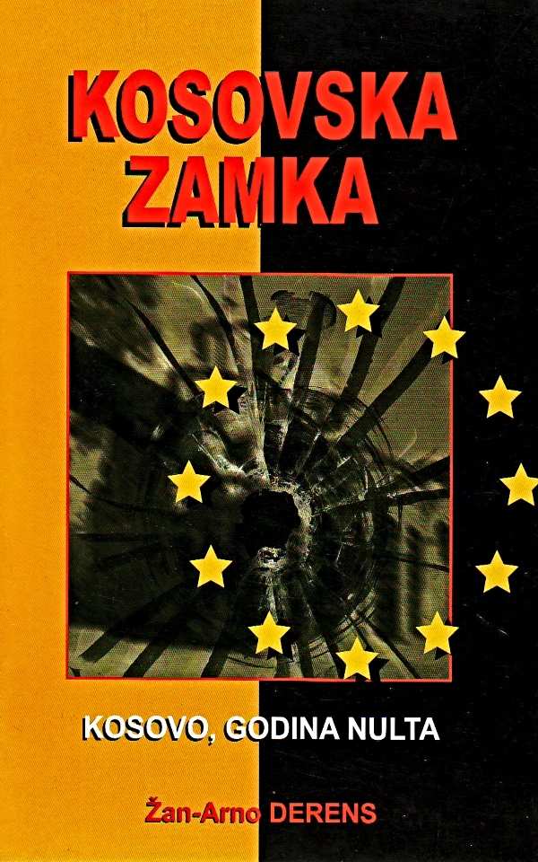 Kosovska zamka