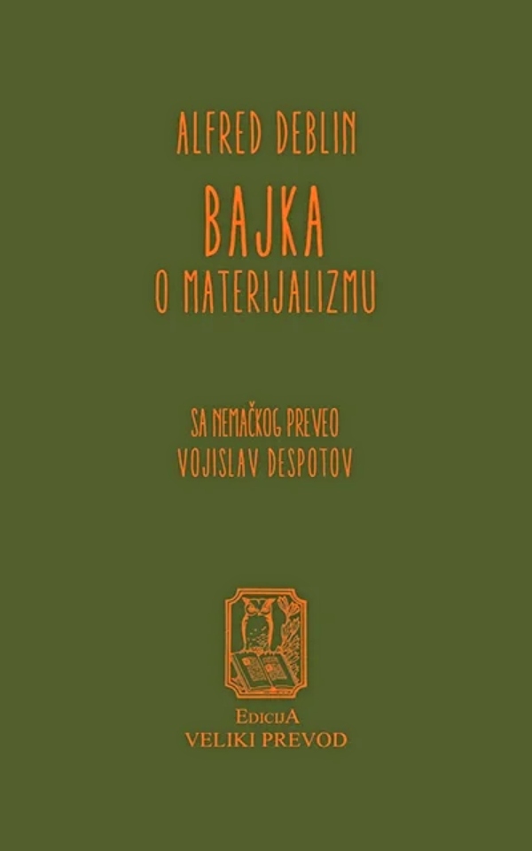 Bajka o materijalizmu